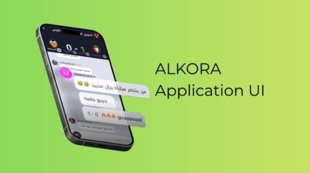 ALKORA